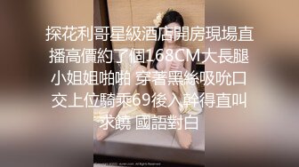 《极品CP魔手外购》大胆坑神潜入某公司女厕独占坑位隔板缝中现场实拍多位韵味美少妇方便角度刁钻逼脸同框 (2)