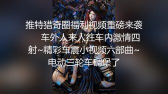 太子探花极品约了个性感高颜值蓝衣妹子，口交翘起屁股后入抽插猛操呻吟大声