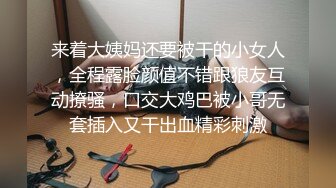 [2DF2]9屌哥未流出版体验牛岛良肉丝袜美女洋洋玉足玩弄肉棒不一样的刺激啪啪啪娇喘说好深1080p原版 - soav_evMerge [BT种子]