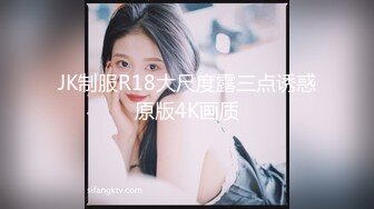 -皮肤白皙网红女神被摄影师玩的淫水哗哗流 最后被内射