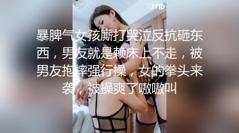 表哥带我约了一个巨乳少妇啪啪，沙发上玩弄69互舔大力猛操