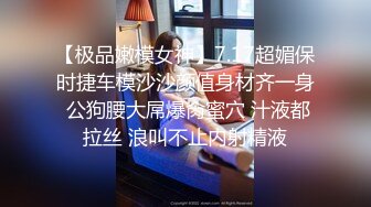 《私密大保健》自称是老中医的按摩手法太厉害美少妇受不了了2 (3)