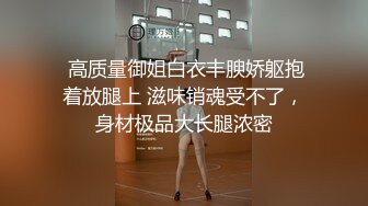 九头身172CM顶级美腿女神无敌蜜桃臀蜘蛛侠情趣装