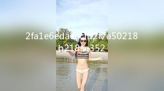 太完美了 满足幻想自購画师booba-69 惹火的身材 姣好的面容 偶像11号