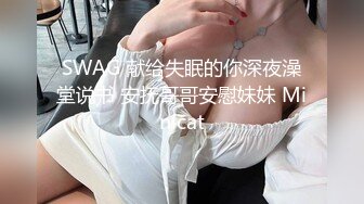 【自整理】兔女郎骚婊子已经饥渴难耐了，跪在地上舌头都伸出来等待大鸡巴往里插呢！Fablazed 【917V】  (93)