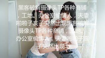 【震撼福利?超强?乱伦】牛B大神《家庭乱伦》老婆怀孕了??拿下还有几分姿色的岳母后让岳母下药把小姨子一起拿下