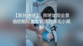  剧情演绎制服女技师按摩勾搭谈价钱开操，对白全套苗条身材大长腿，翘起双腿露肥逼