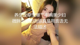 俄罗斯女神【Anjelica安吉莉卡】销魂唯美~绝佳视角~女同~后入 (113)