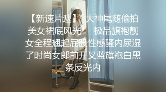  熟女人妻 有点害羞 在家被黑肉棒无套输出 操的骚叫不停