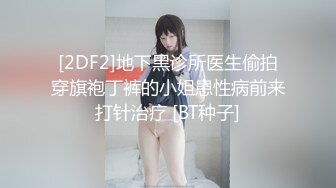 《七彩飘香》_云南云县鸡肉米线鲜香味美_超清版~1