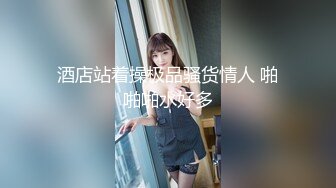  颜值身材完美网红级美妞，近日下海露逼小秀，坚挺美乳一线天馒头穴，单腿黑丝撩起裙子，微毛粉嫩小穴