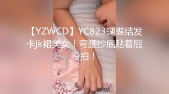 你的幼儿园老师，清纯又甜美