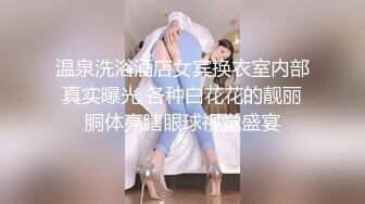 [2DF2] 卫生间偷窥做客漂亮表妹洗香香 - soav_evMerge[BT种子]