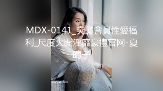 ❤️√潍坊普斯轻奢酒店抓小三 男生在美团开酒店然后预留的手机号填的女友的，女朋友去酒店抓小三了 老婆手都打肿了[97.3MB/MP4/27:31]