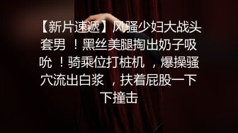 半糖主播【不骚不要钱哔婢女卡】福利视频 (2)