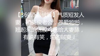 【九头身】【周周不是鱼】合集四，极品大美女激情诱惑~喜欢她的老哥收藏 (2)