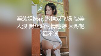 ⚫️⚫️⚫️最新流出NTR骚妻极品崇黑讨黑BBC女神【爱已婚少妇】私拍③，被黑驴屌花式爆肏3P生猛国屌已经满足不了1