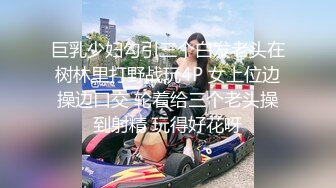 【新速片遞】  熟女阿姨吃鸡吧 想妈妈啦 宝贝 妈妈口的好不好 捅到妈妈喉咙了 有这样漂亮韵味妈妈真性福 