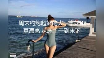 顶级女神 简美炸【甜腻小喵M】带跑友回家被操内射 爽爆了 (1)