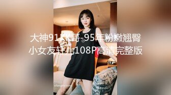  年度最强新人-岬奈奈美 气质大眼美眉