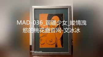 最新5月VIP福利，推特媲美橙子极品长腿苗条烧婊子【虾米】私拍，户外露出连体肉丝裸舞道具紫薇高潮飙尿，骚话连天