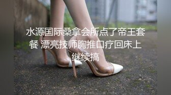 大学城附近主题酒店摄像头偷拍淫骚眼镜妹和学长开房激情啪啪一个小时