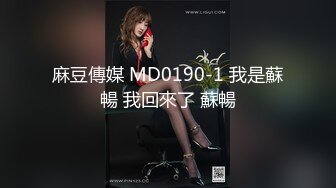 反差人妻里的天花板！新娘子照美丽大方典雅，脱光后淫荡无比母狗属性拉满，啪啪道具紫薇潮喷 (2)