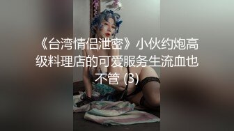 觊觎了很久的邻家小妹??终于喝下了我给的橙汁 这下可就由不得你了