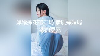 【男娘控狂喜】二次元混血美妖TS「nano」OF露脸大尺度私拍 花式道具虐阴虐菊爆浆精液地狱【第十四弹】 (1)