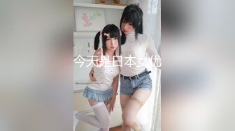 GS自购-售价22【KXCD】256粉色连衣裙小姐姐网红打卡地拍照，白色窄内