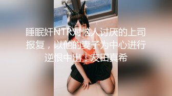 ★☆极品厕拍★☆美女如云服装城逼脸同框偸拍数位女神级小姐姐方便，茂密阴毛，性感美腿，一线天馒头美鲍，亮点多⭐ (5)