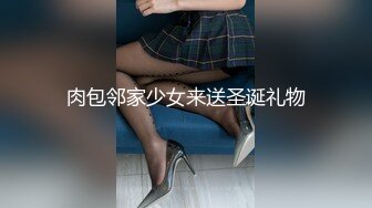 菜市场女厕偷拍身材非常苗条的短发美女