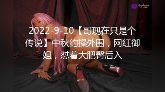 欧美重口美熟女Proxy Paige合集【139V】  (22)