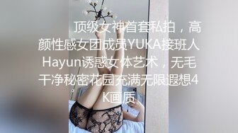 大学校园女厕全景偷拍多位漂亮学妹嘘嘘_各种美鲍轮流呈现 (6)