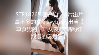 【新片速遞】 人妻少妇露脸镜头前伺候大哥啪啪给狼友看，小嘴装不下大鸡巴口交，近距离上位无套抽插看逼逼包裹大鸡巴真骚[1.19G/MP4/02:25:25]