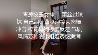 ⚡反差大二学妹⚡很乖很听话的小学妹 开裆黑丝JK裙酒店约炮，对镜自拍骚到没边，书香气息下隐藏着一颗淫荡的心