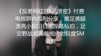 商场女厕偷拍短裙黑丝高跟美女丰腴肥臀穴毛覆盖着嫩逼