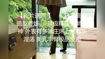 极品淫荡骚女【倩倩女王】单人剧情扮演喝多了的秘书被老板强上 回到家中又被儿子推倒 大阴唇黑逼自己揉的花心绽放