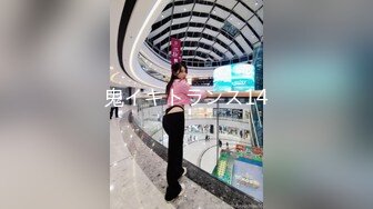 【全国探花】高质量苗条身材大奶妹子，聊聊天再来一炮口交大力猛操，很是诱惑喜欢不要错过