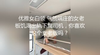 水手制服少女来例假，只能用手满足我