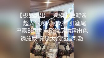  风骚姐妹花露脸小可爱，黑丝诱惑跟狼友互动撩骚精彩展示，揉奶玩逼掰开骚穴特写撅着屁股