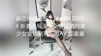 [原创]小罗莉制服诱惑-女仆-肌肉-敏感-肛交-巨乳