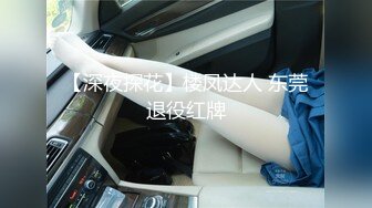 [200GANA-2420] マジ軟派、初撮。 1586 出会い系で男性をしれっと手ごまにしているギャルをゲット！極上フェラは気持ちよさをMAX！パイパンオマ●コはピストンするたびに、気持ちよさを表す