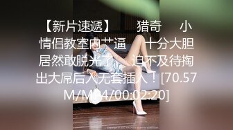 00后清纯反差少女『LT软软兔』汉服裙 双马尾 白丝 LO鞋 攻速套装 羞耻宅舞！诱人小白兔晃动惹人眼，清纯淫靡并存1