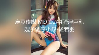 188HINT-0406 麗香