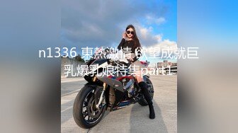 STP27447 极品女神窈窕身材超美颜值网红御姐▌金善雅▌潜规则内衣御用模特 情趣女仆的超欲肉体 狂肏蜜穴激射蜜桃臀 VIP0600