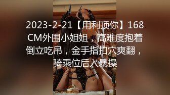 年輕小伙帶清純美乳女友上摩鐵.忍不住幹了她次