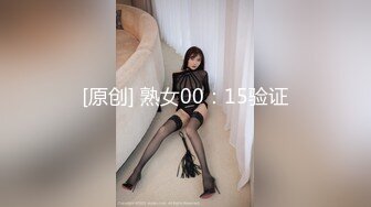 G奶眼睛妹~【困困酱】携手漂亮闺蜜~吸奶~叠罗汉~近距离特写【104v】 (39)