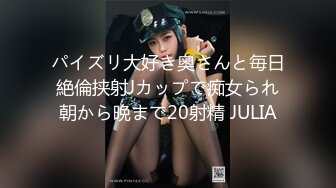 ♈ ♈ ♈ 【新片速遞】2024.01.31，【模特写真丶探花】，这个新店美女好多，神似蒋欣的湖南美女