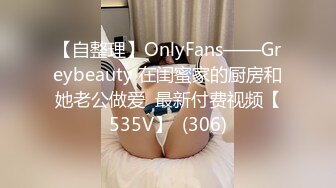 国产主播-超极品女神果冻泡泡大合集【99V 】 (46)